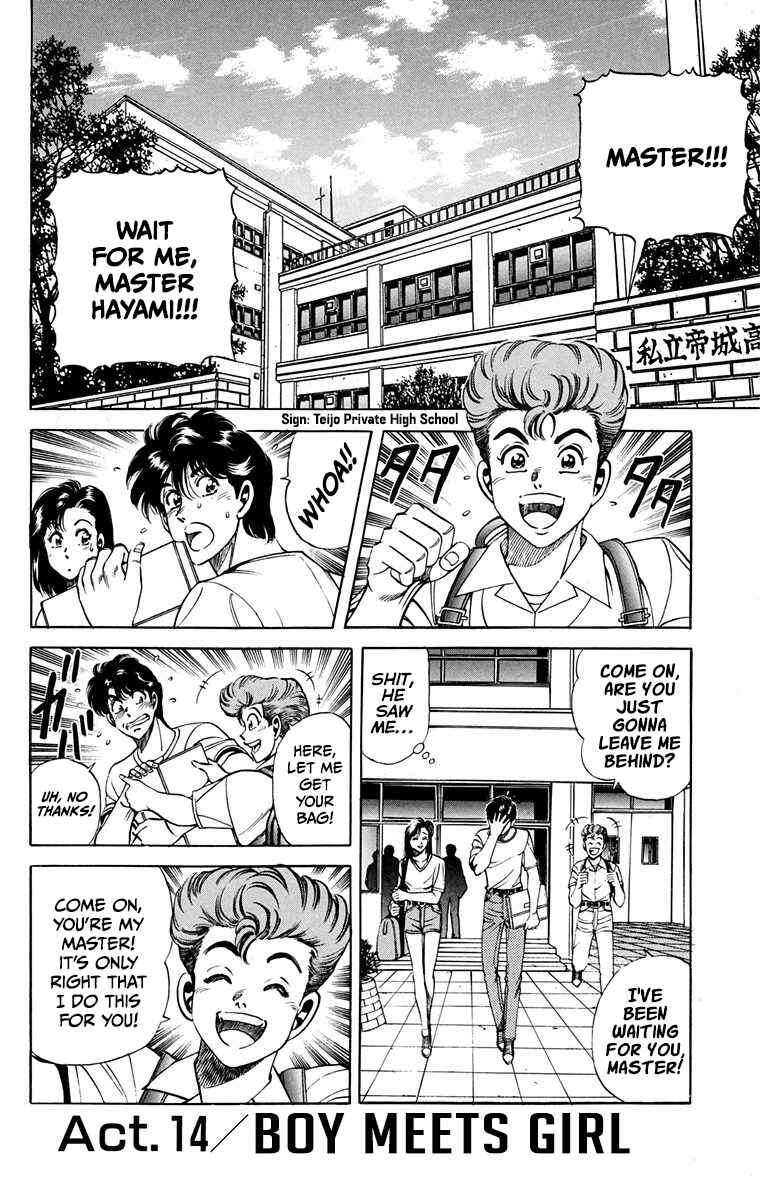 Page 1 Chapter 14 Double Hard