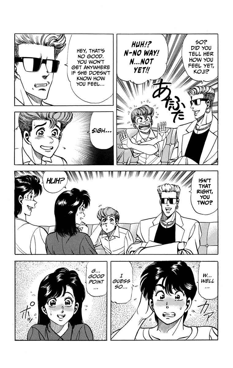 Page 11 Chapter 14 Double Hard