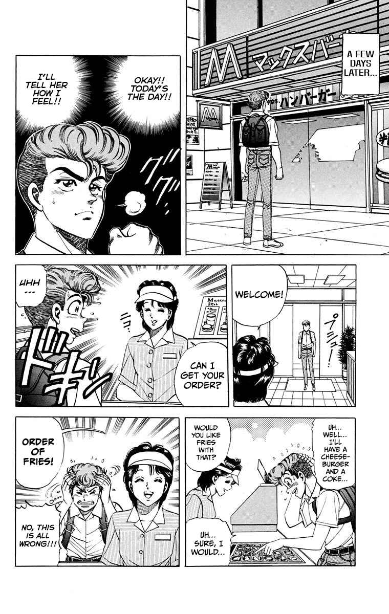 Page 13 Chapter 14 Double Hard