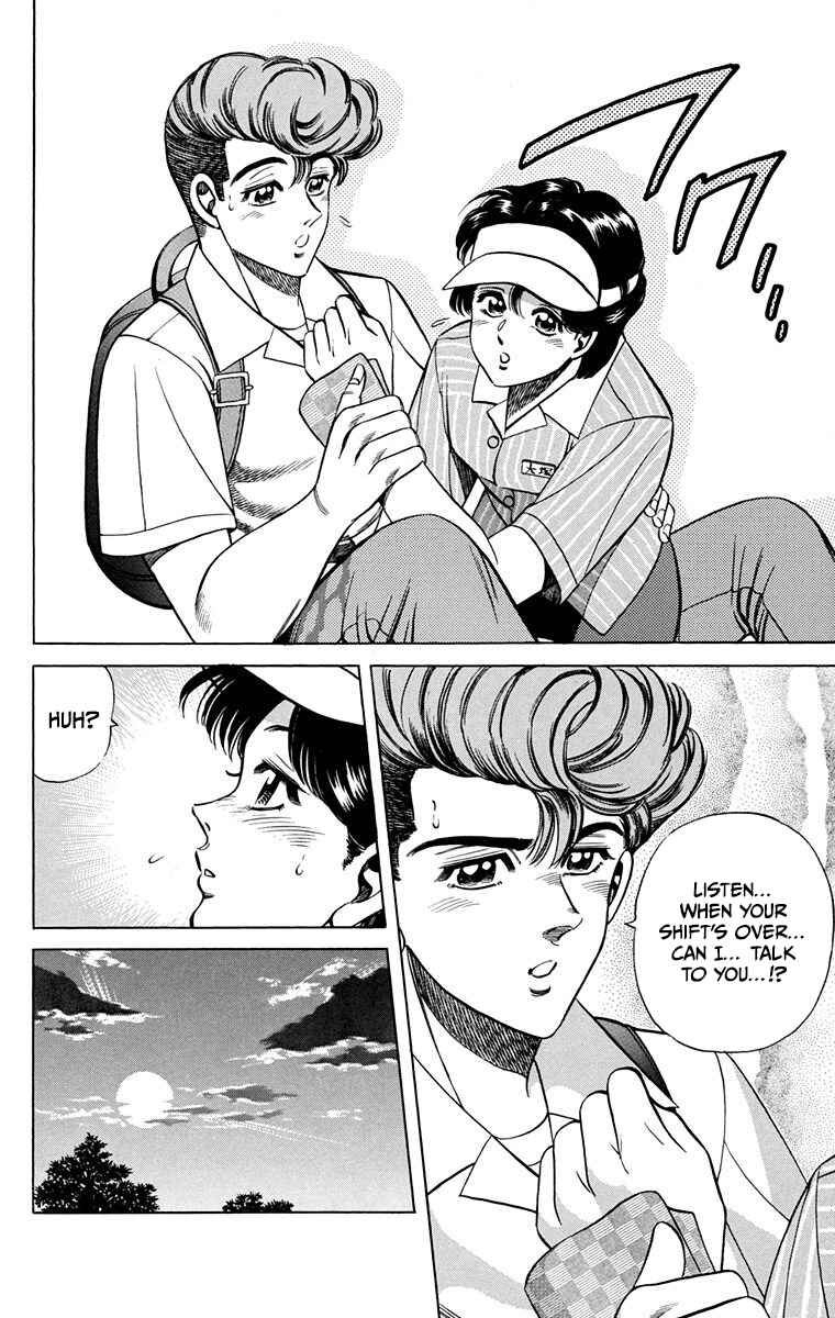 Page 15 Chapter 14 Double Hard