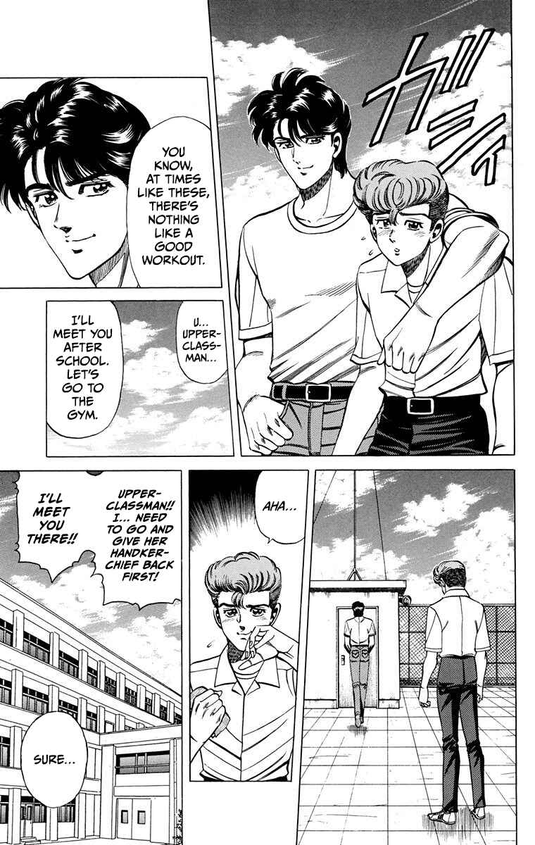 Page 20 Chapter 14 Double Hard