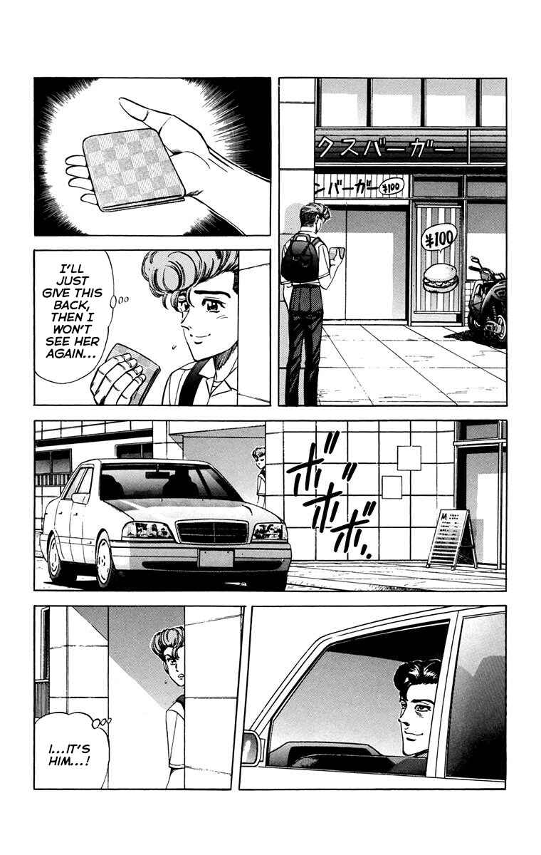 Page 21 Chapter 14 Double Hard
