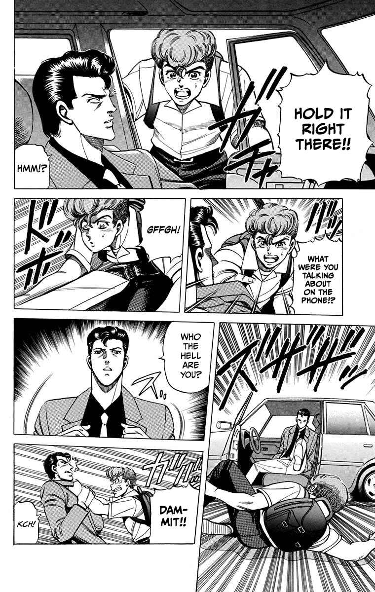 Page 23 Chapter 14 Double Hard