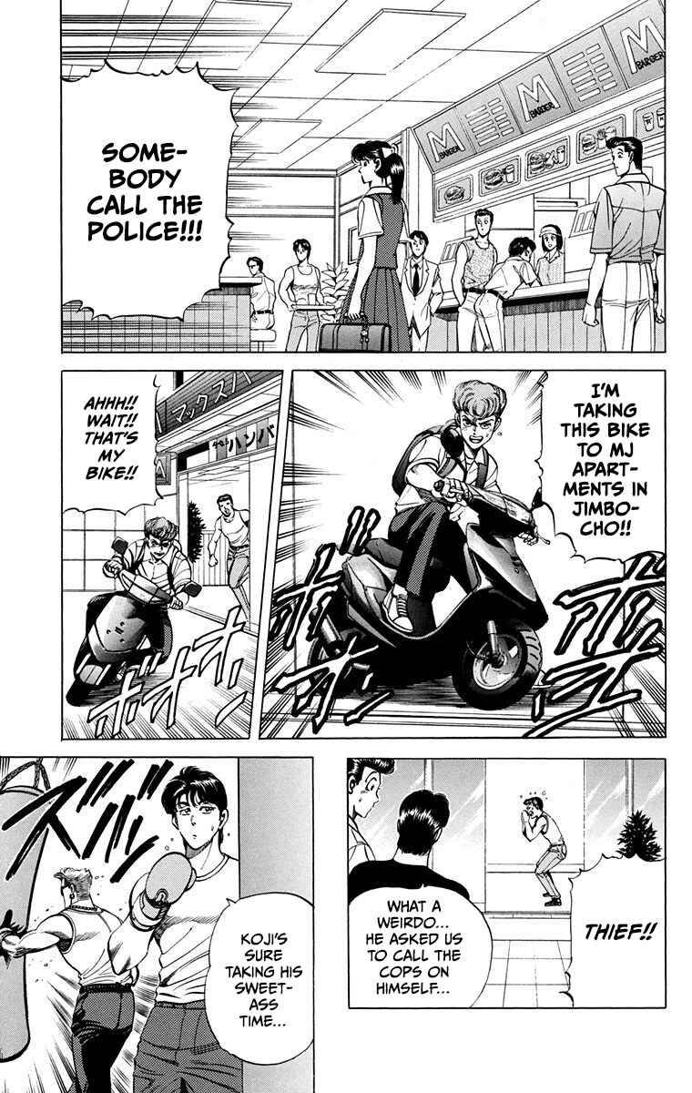 Page 26 Chapter 14 Double Hard