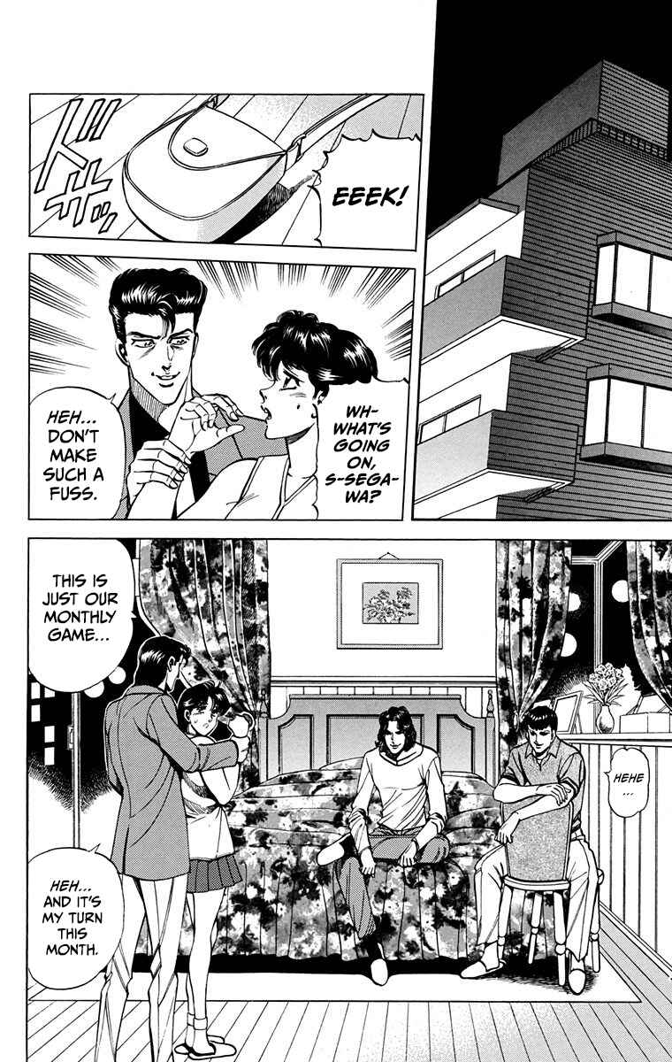 Page 27 Chapter 14 Double Hard