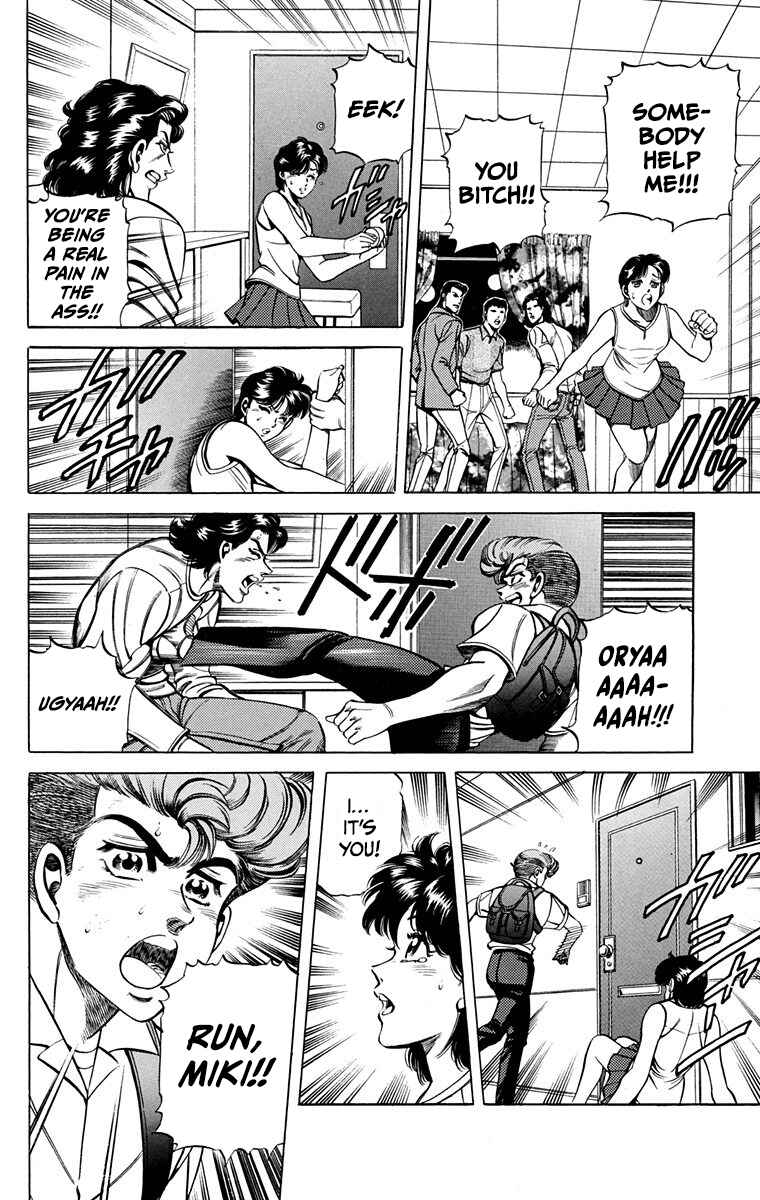 Page 29 Chapter 14 Double Hard