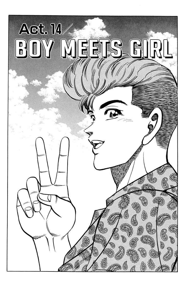Page 3 Chapter 14 Double Hard