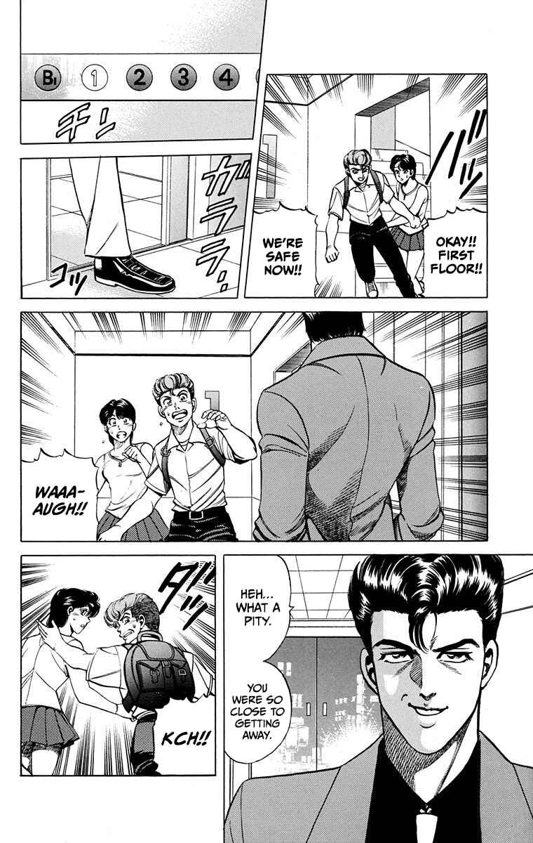 Page 31 Chapter 14 Double Hard