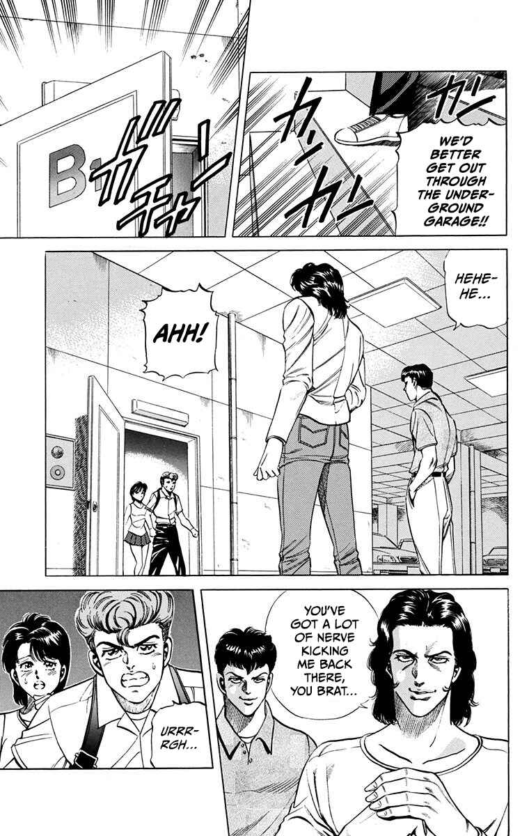 Page 32 Chapter 14 Double Hard