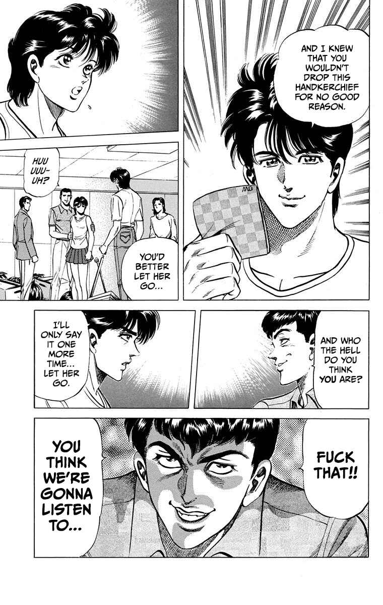 Page 36 Chapter 14 Double Hard
