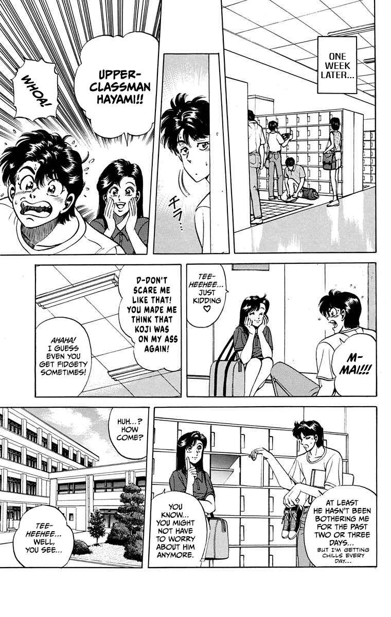Page 4 Chapter 14 Double Hard