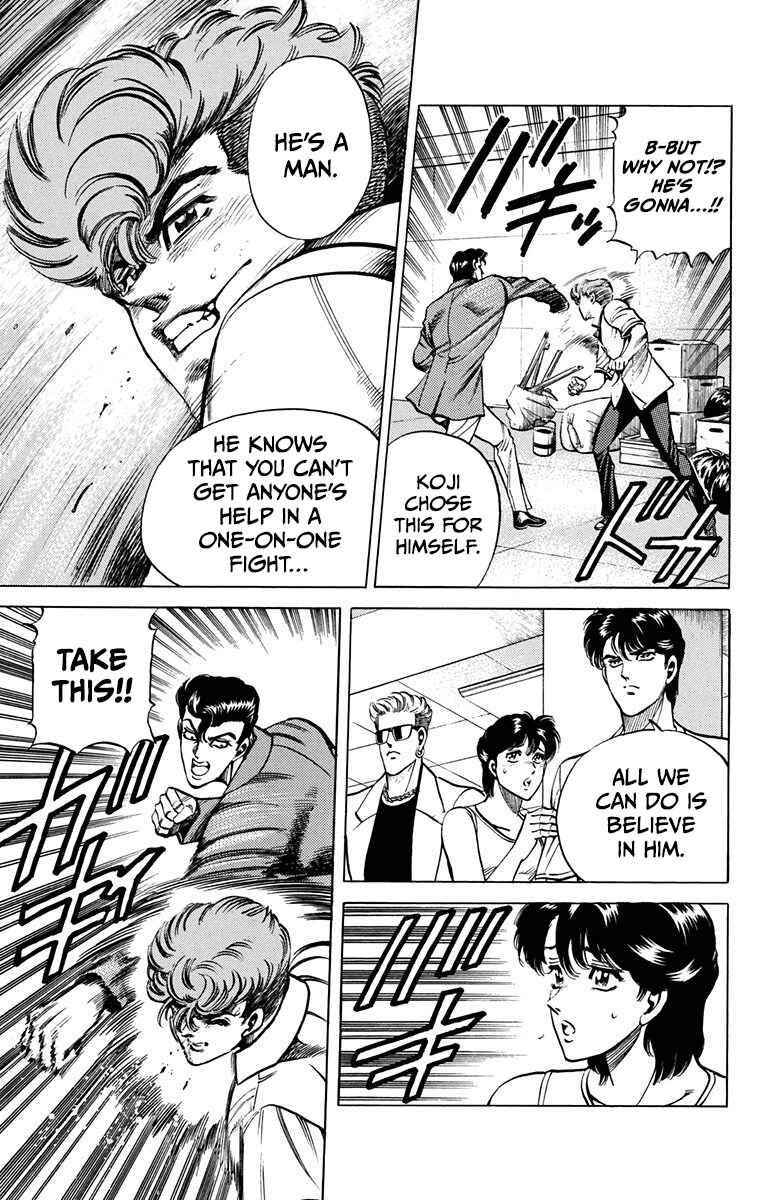 Page 42 Chapter 14 Double Hard