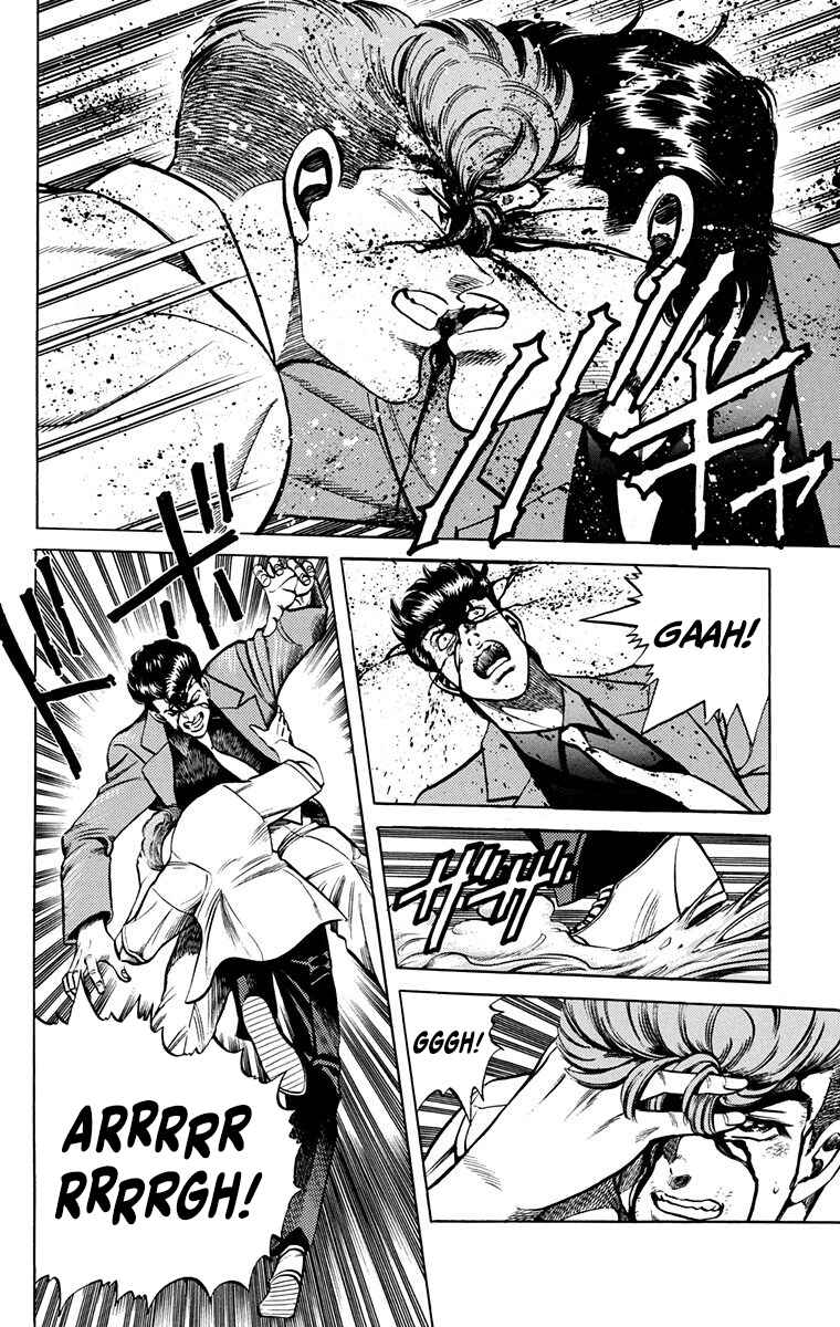Page 45 Chapter 14 Double Hard