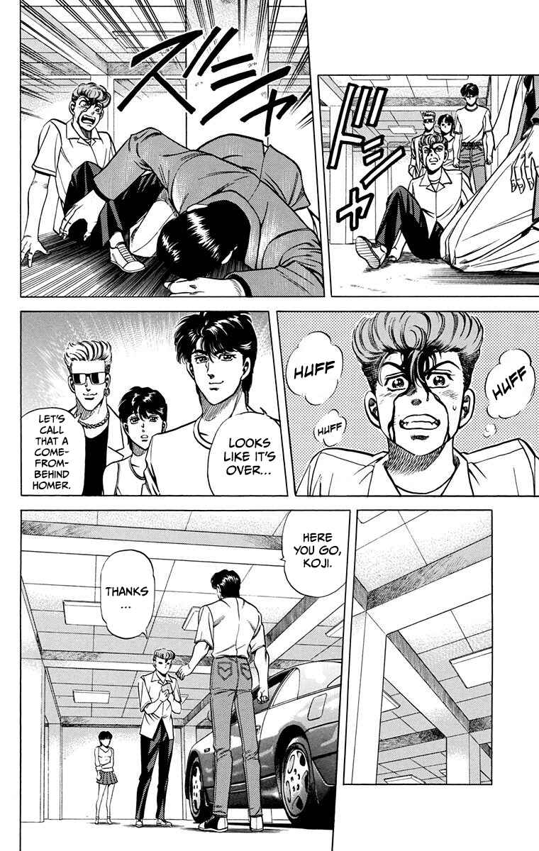 Page 47 Chapter 14 Double Hard