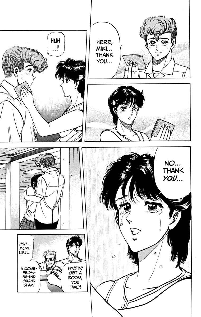 Page 48 Chapter 14 Double Hard