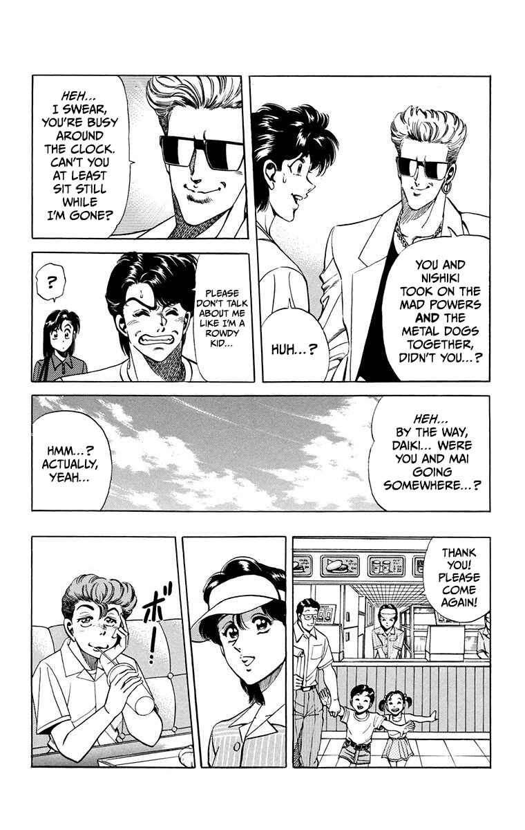 Page 8 Chapter 14 Double Hard