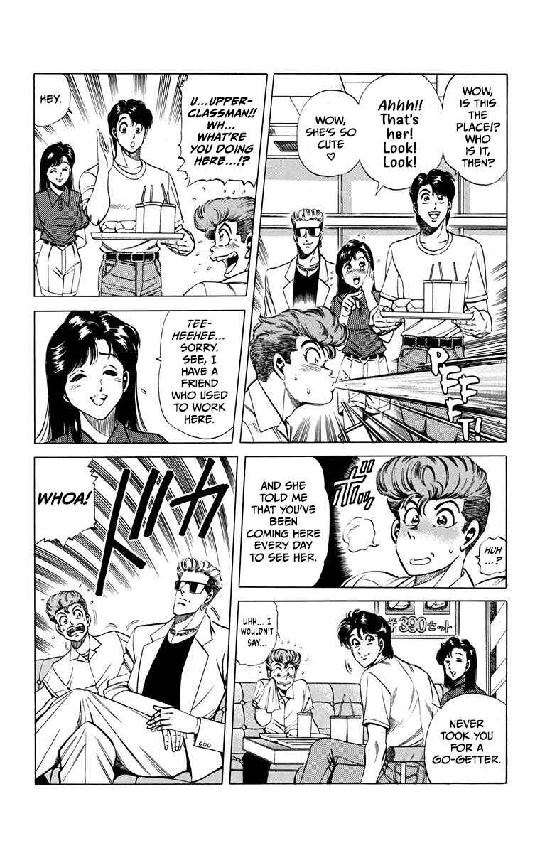 Page 9 Chapter 14 Double Hard