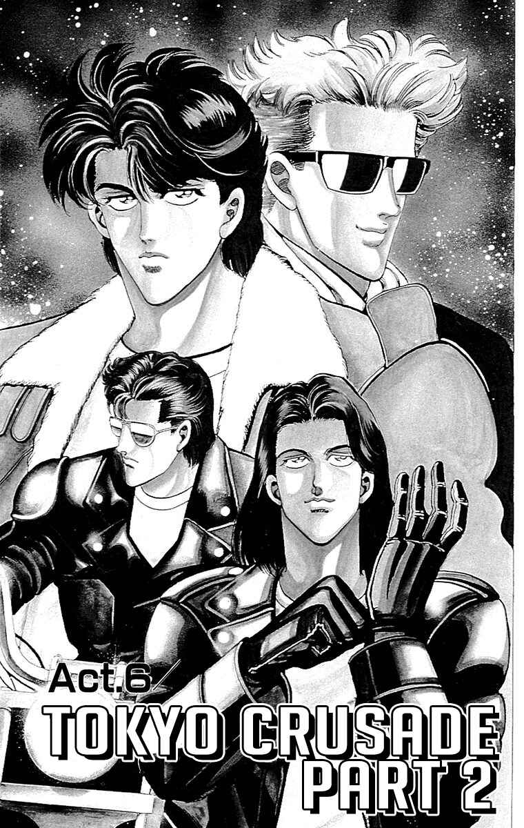 Page 1 Chapter 6 Double Hard