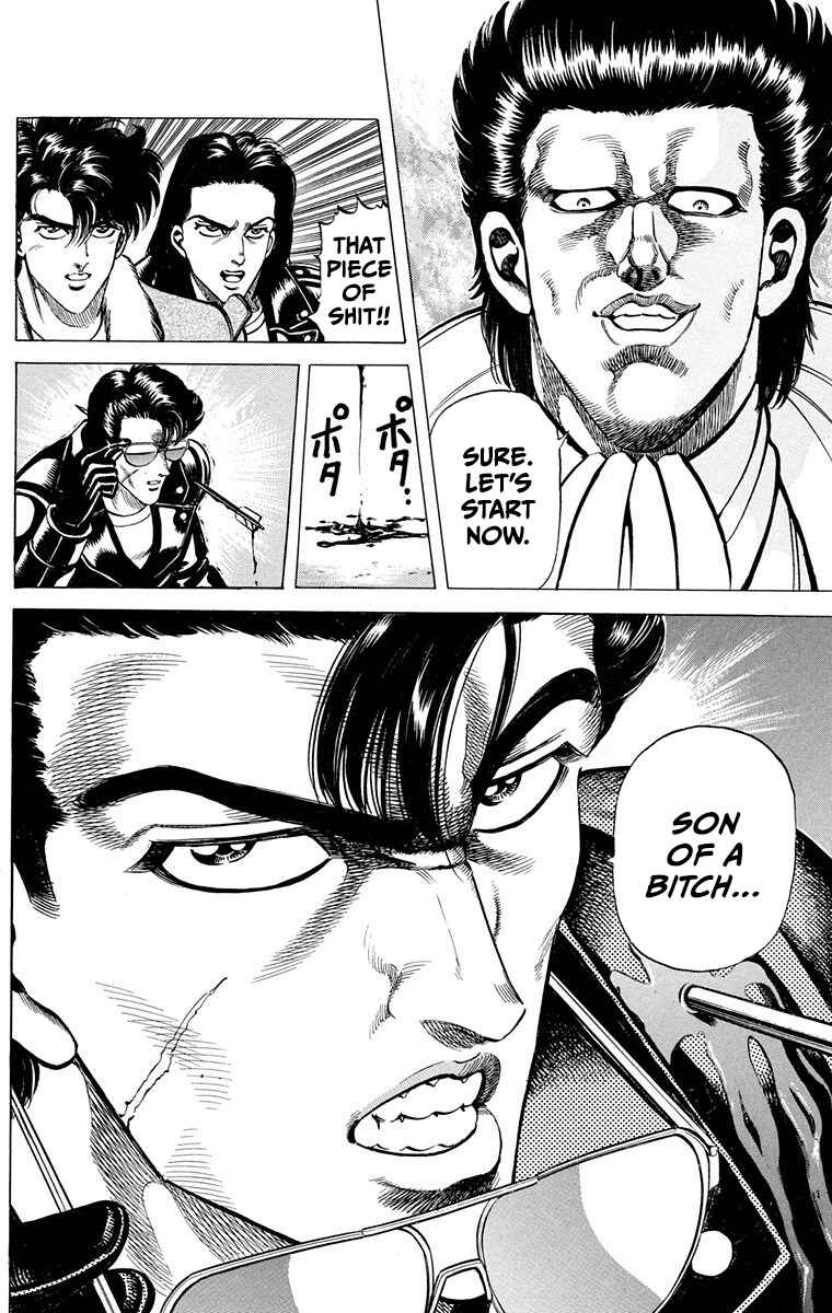 Page 13 Chapter 6 Double Hard