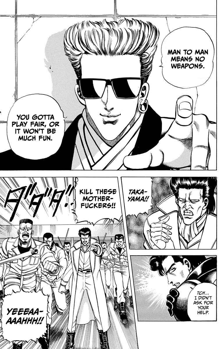 Page 16 Chapter 6 Double Hard