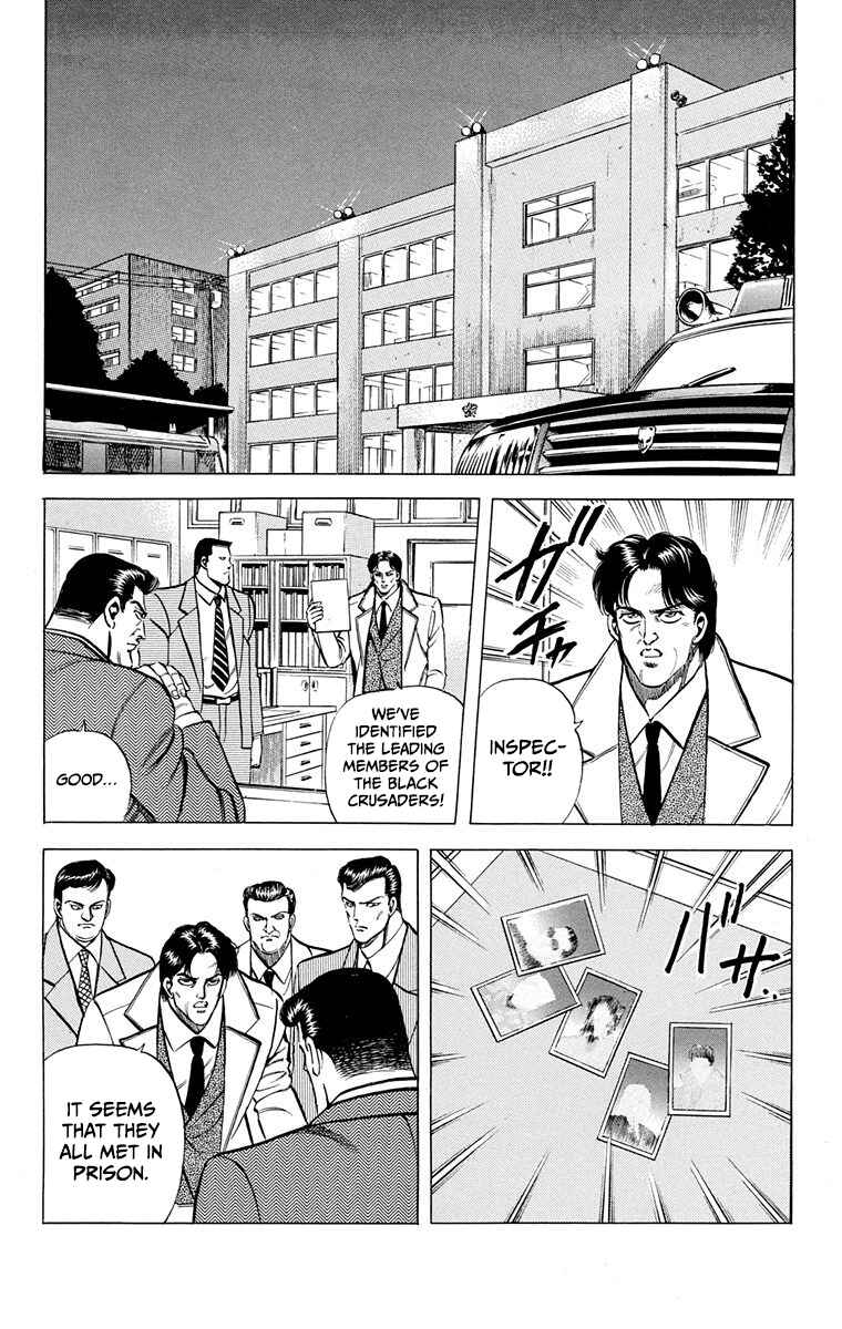 Page 17 Chapter 6 Double Hard