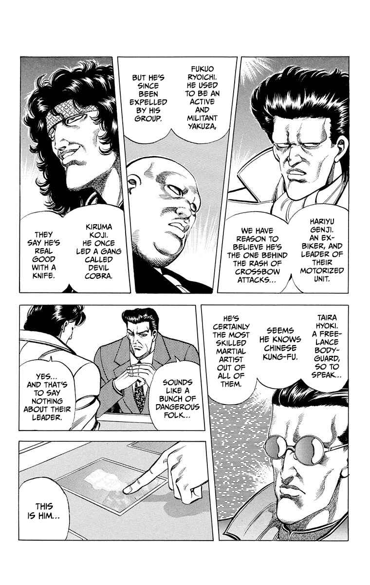 Page 18 Chapter 6 Double Hard