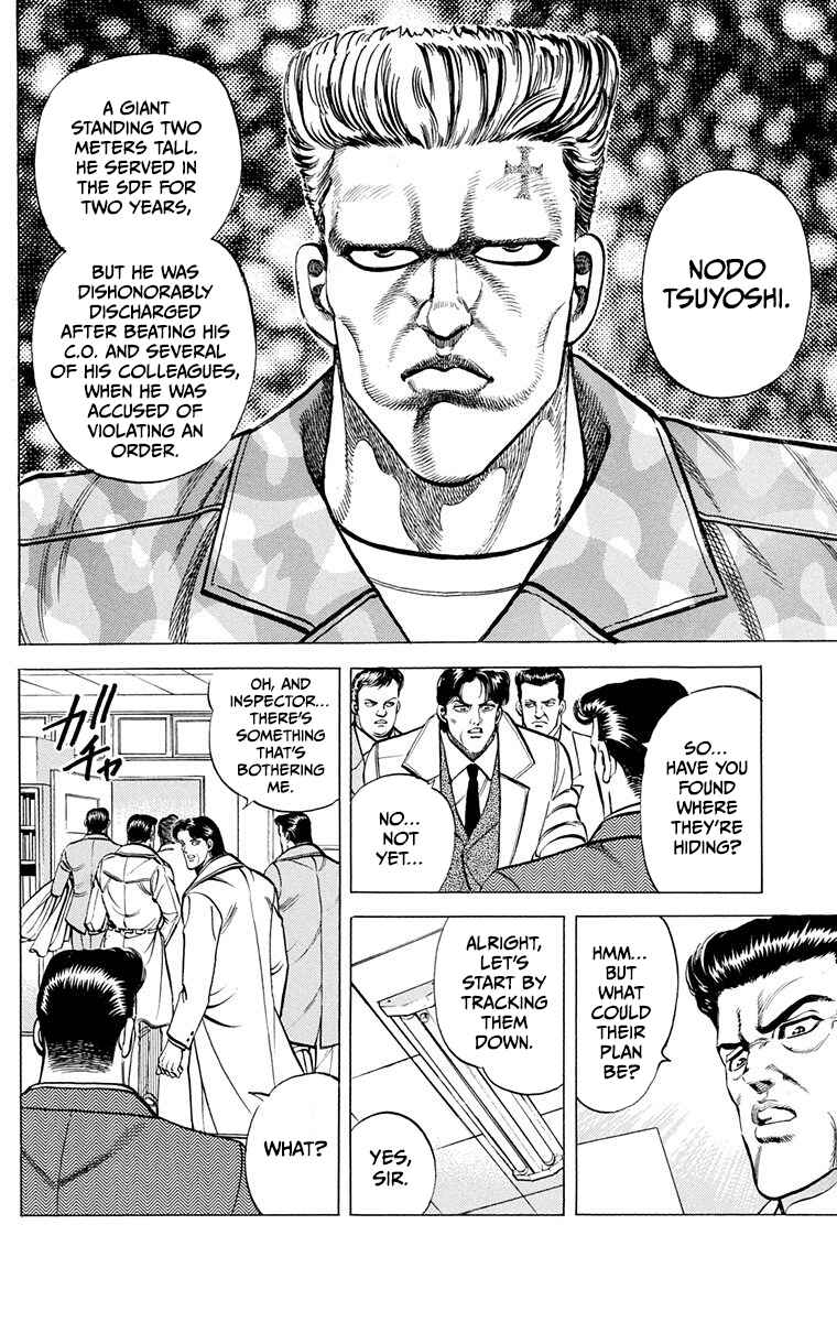 Page 19 Chapter 6 Double Hard
