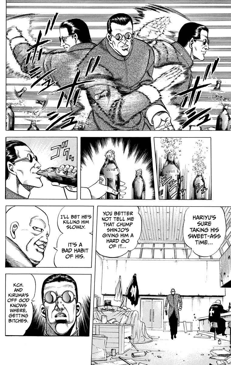 Page 21 Chapter 6 Double Hard