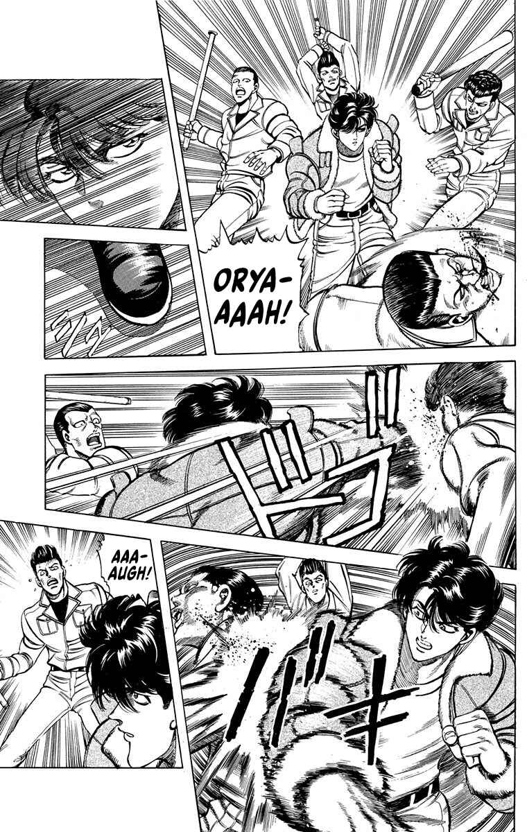 Page 24 Chapter 6 Double Hard