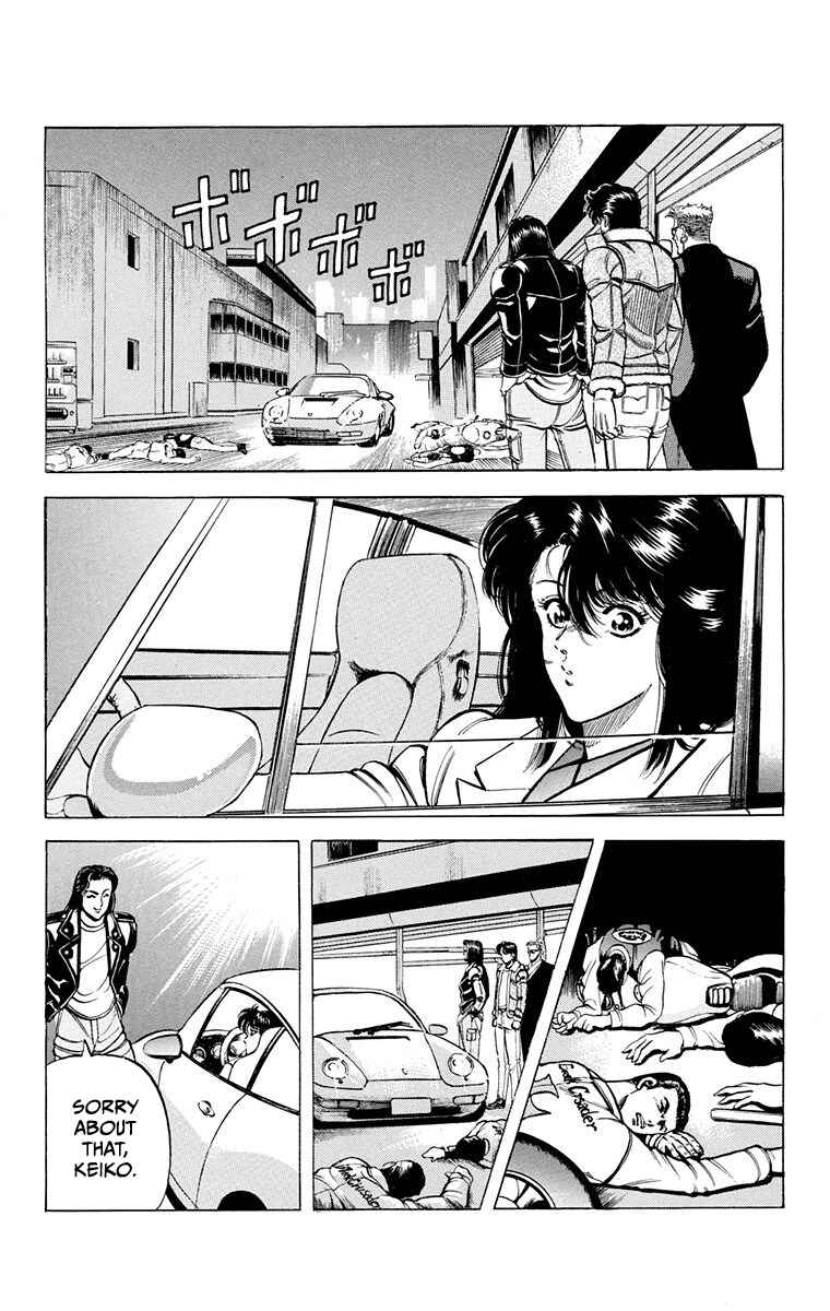 Page 37 Chapter 6 Double Hard