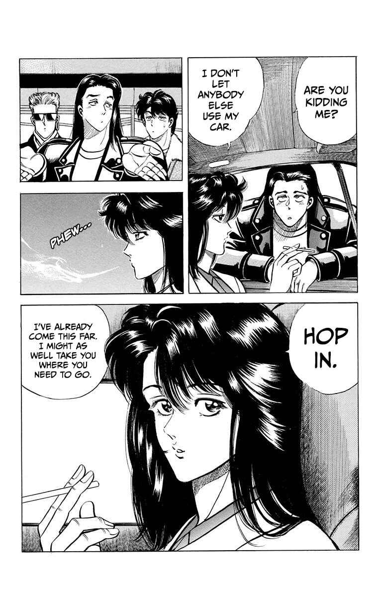Page 39 Chapter 6 Double Hard