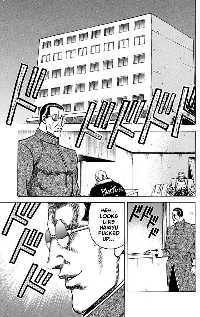 Page 43 Chapter 6 Double Hard