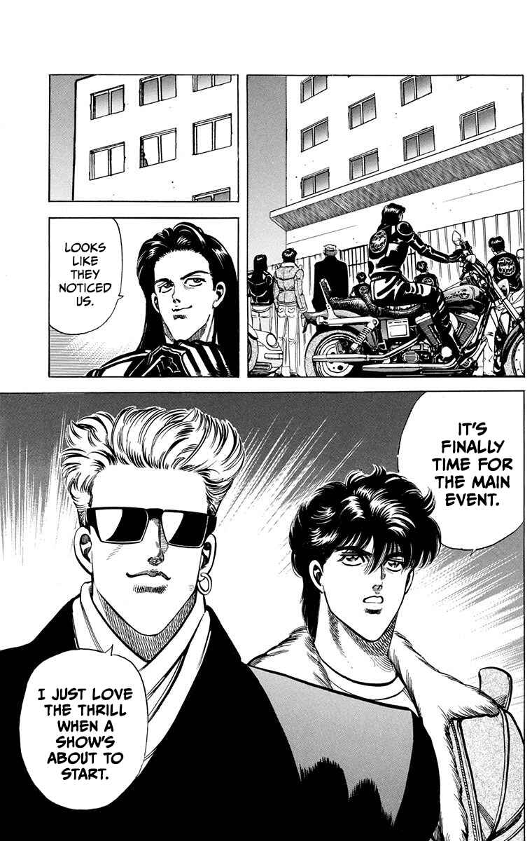 Page 45 Chapter 6 Double Hard