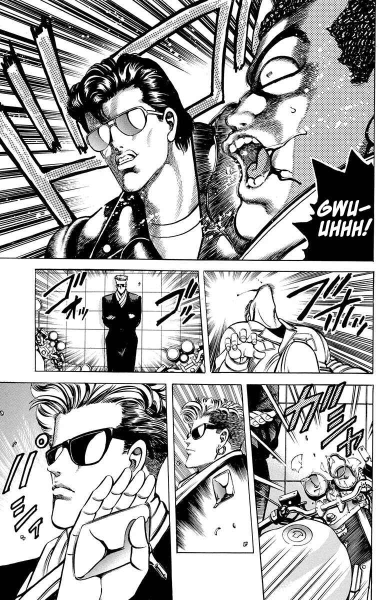 Page 6 Chapter 6 Double Hard