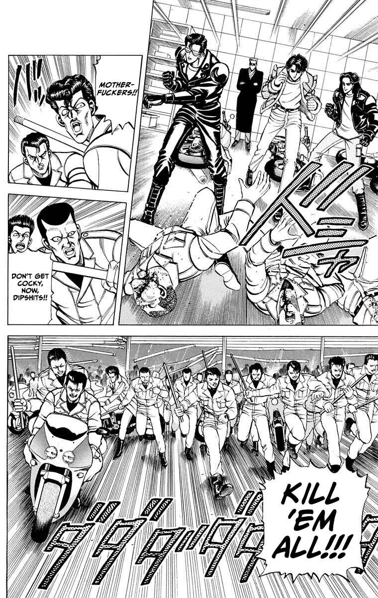 Page 7 Chapter 6 Double Hard