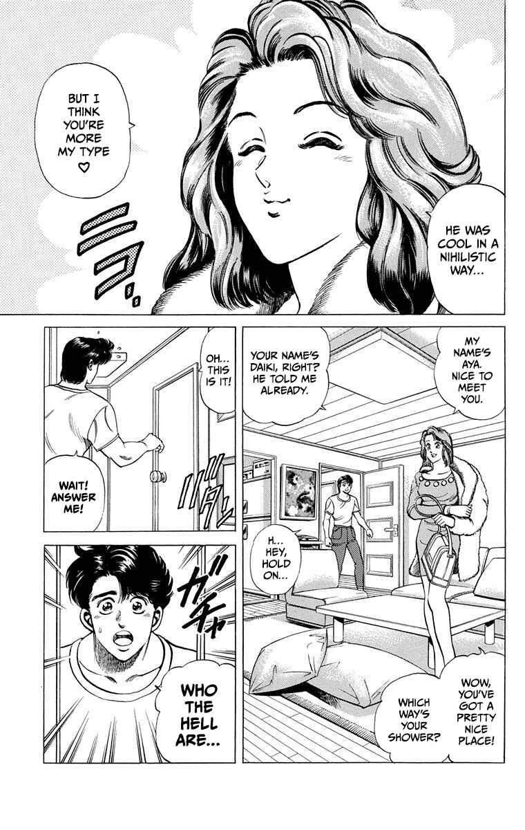 Page 12 Chapter 9 Double Hard