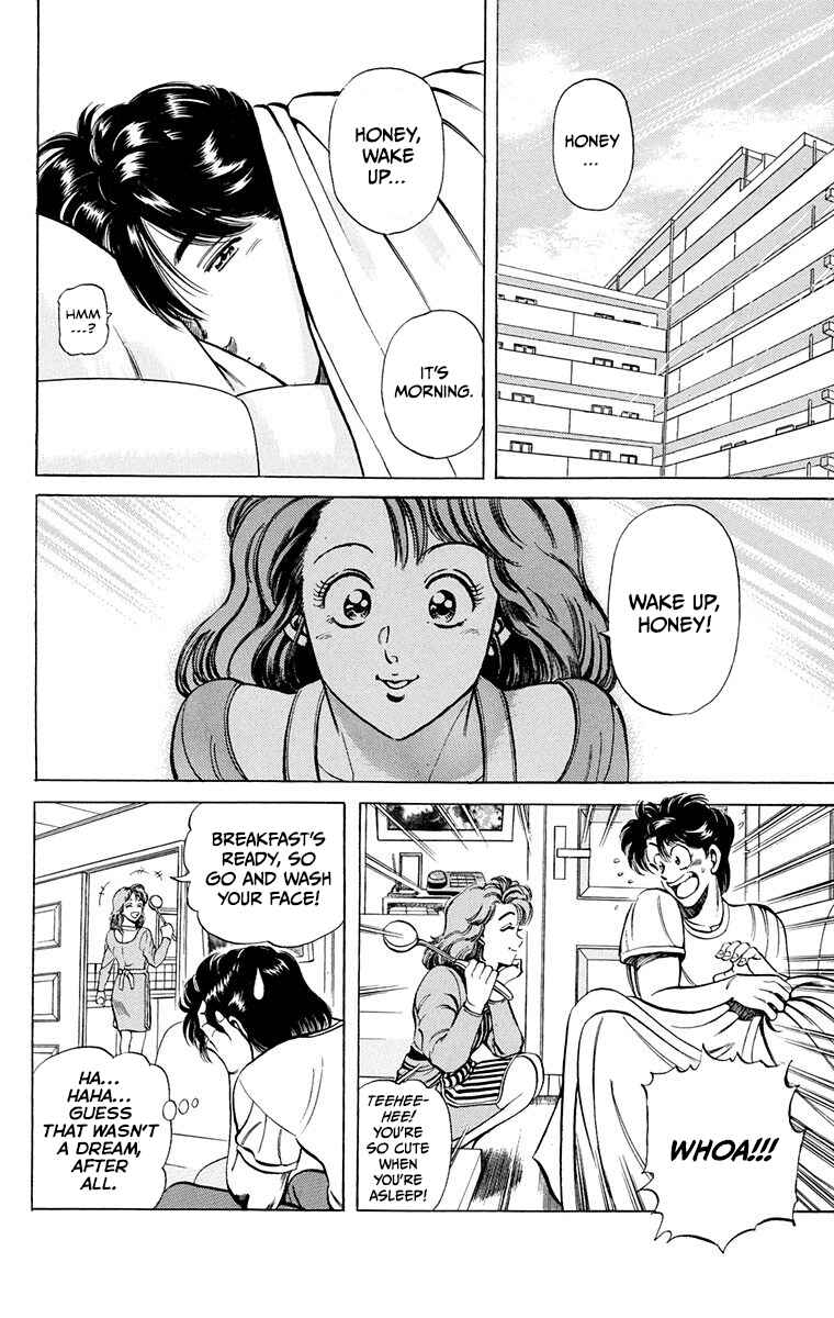 Page 19 Chapter 9 Double Hard
