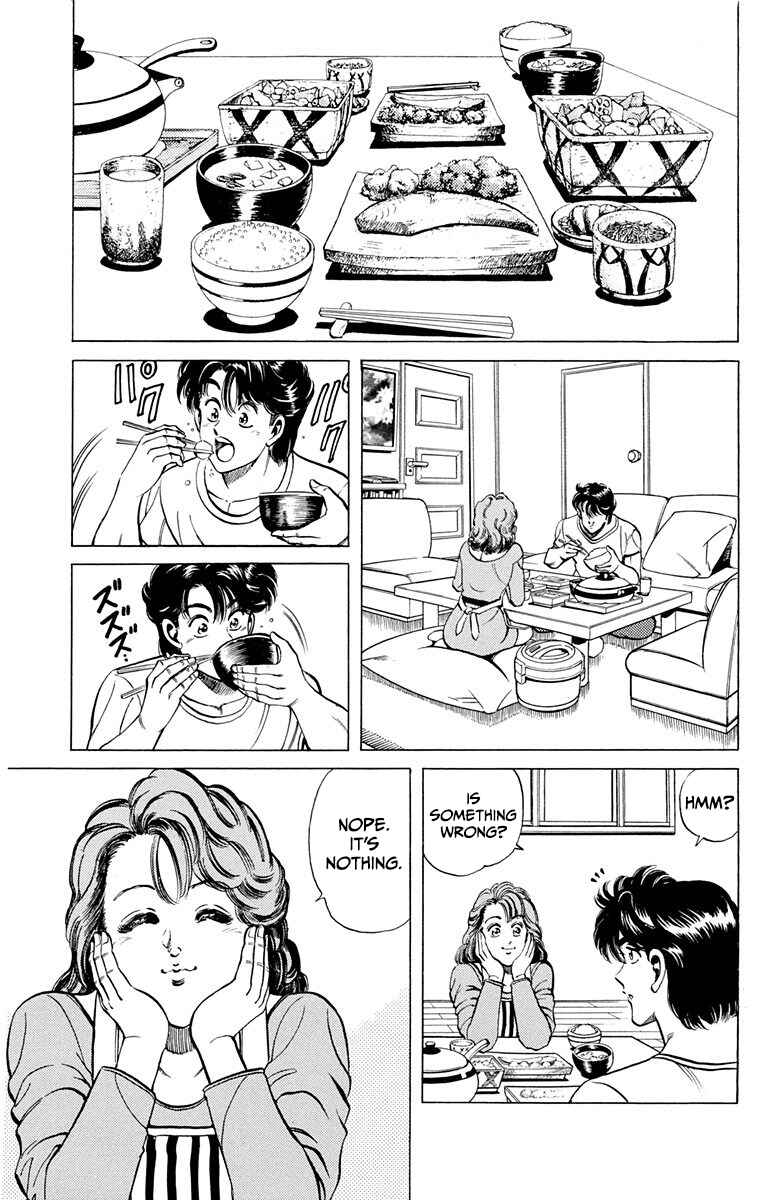 Page 20 Chapter 9 Double Hard