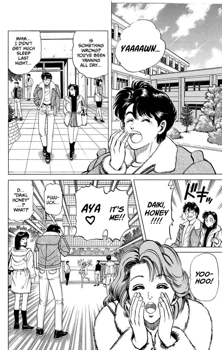 Page 21 Chapter 9 Double Hard