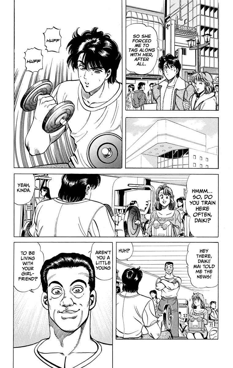 Page 23 Chapter 9 Double Hard