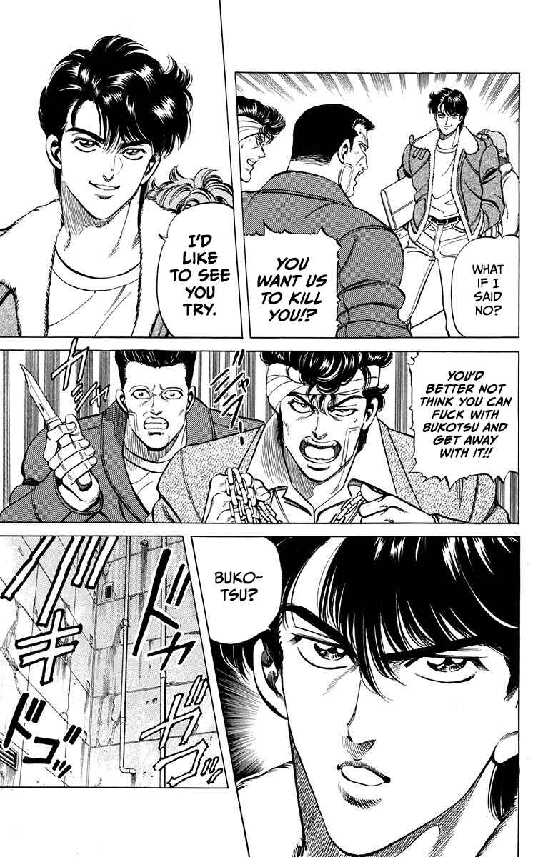 Page 26 Chapter 9 Double Hard