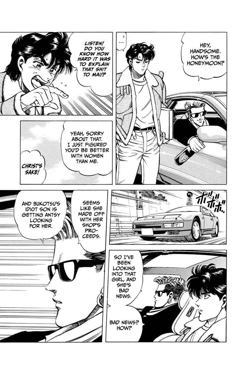 Page 32 Chapter 9 Double Hard