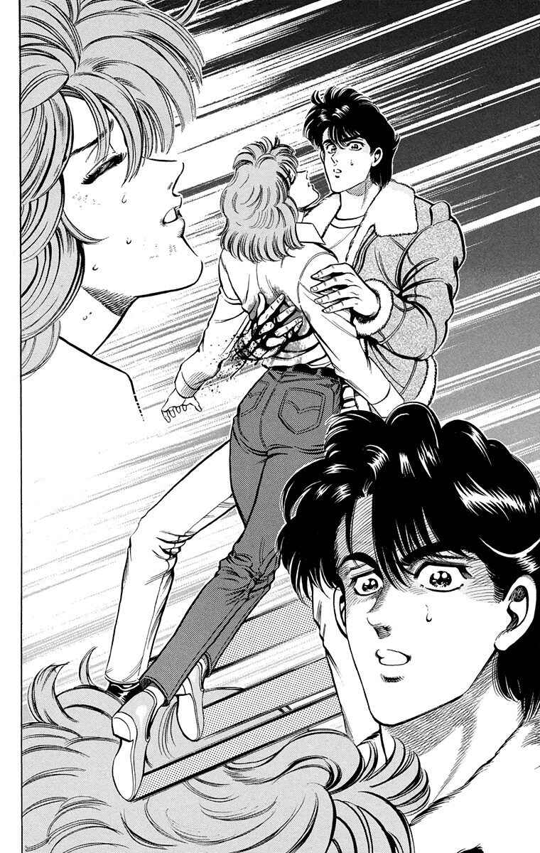 Page 41 Chapter 9 Double Hard