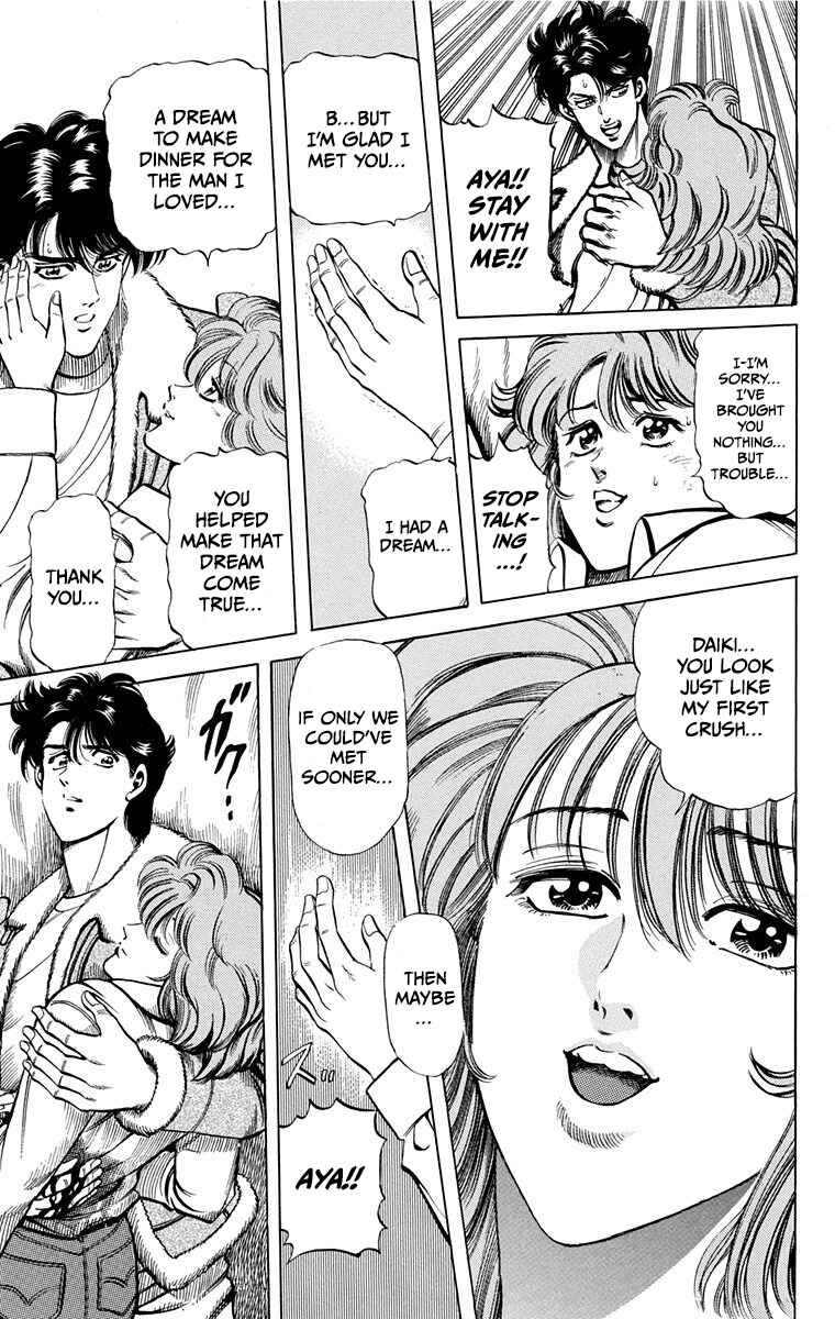 Page 42 Chapter 9 Double Hard