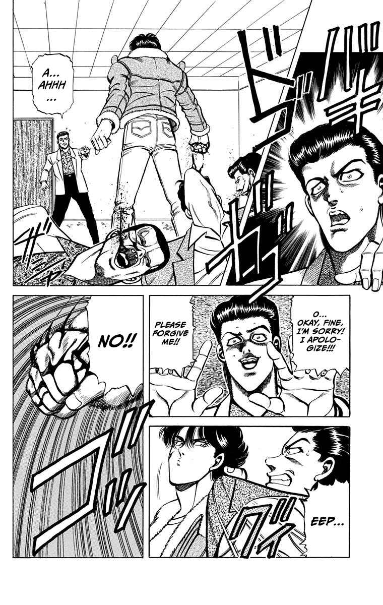 Page 47 Chapter 9 Double Hard