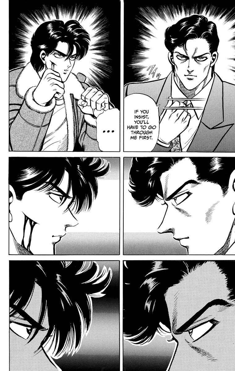 Page 49 Chapter 9 Double Hard