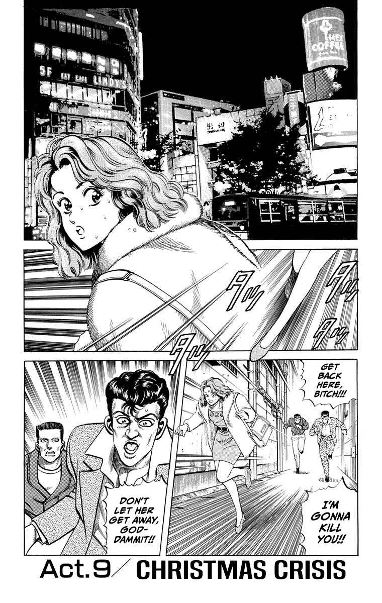 Page 6 Chapter 9 Double Hard