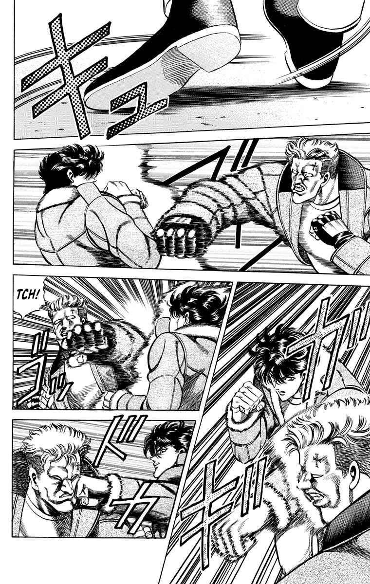 Page 17 Chapter 8 Double Hard