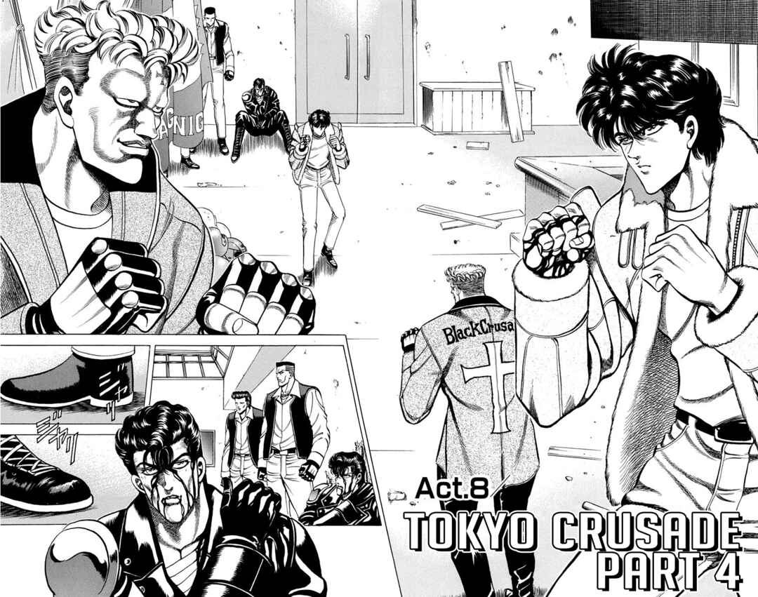 Page 2 Chapter 8 Double Hard