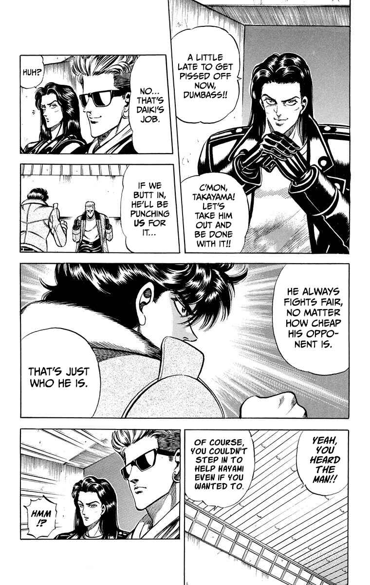 Page 22 Chapter 8 Double Hard